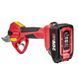 Акумуляторний безщітковий секатор WORCRAFT CSC-S20LiBPM WM_13256 фото 5