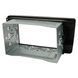 Перехідна рамка AWM 781-08-117 для Skoda Octavia 2004-2013 AV_781-08-117 фото 5