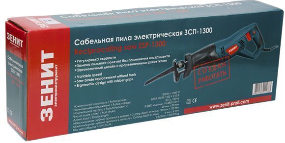 Пила сабельная Зенит ЗСП-1300 (844129) TG_844129 фото