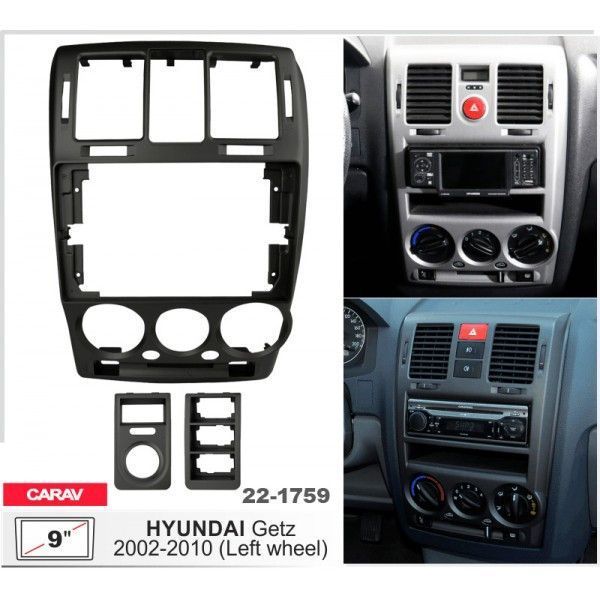 Перехідна рамка Hyundai Getz Carav 22-1759 AV_22-1759 фото