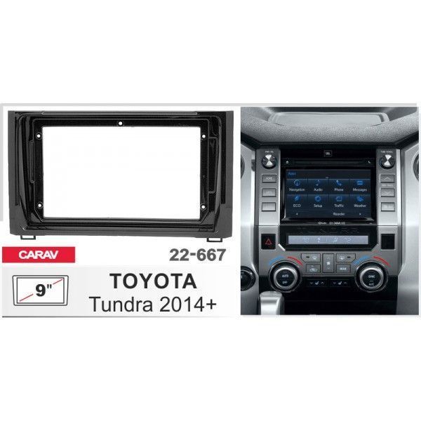 Перехідна рамка Toyota Tundra Carav 22-667 AV_22-667 фото