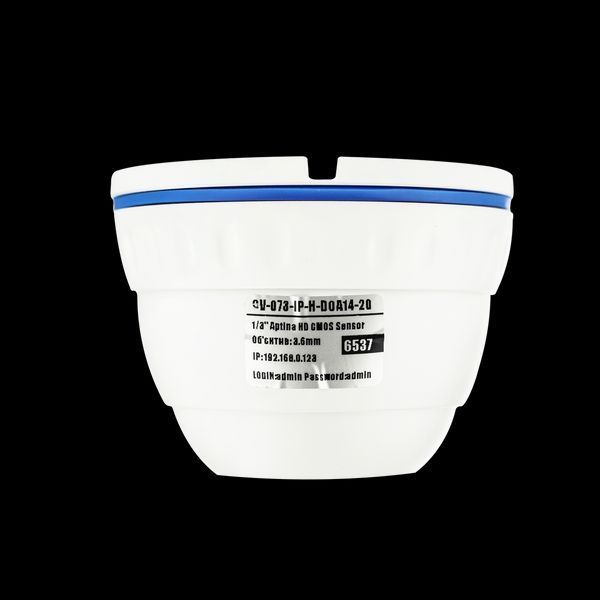 Купольна IP камера GV-073-IP-H-DOА14-20 3МР LP_6537 фото