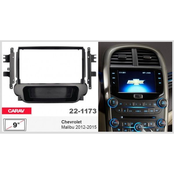 Перехідна рамка Chevrolet Malibu Carav 22-1173 AV_22-1173 фото