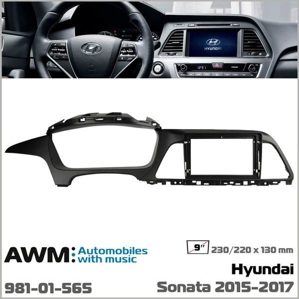 Переходная рамка Hyundai Sonata AWM 981-01-565 AV_981-01-565 фото