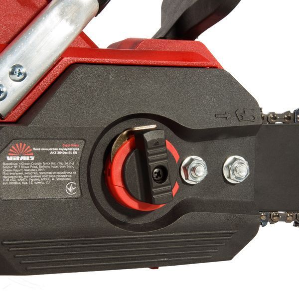 Пила ланцюгова акумуляторна Vitals AKZ 3640sx BL Kit IN_241132 фото
