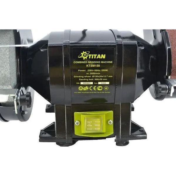 Точило Титан KTSM150 LED HY_090112616 фото