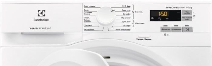 Сушильная машина Electrolux конденсационная, 7кг, B, 57см, дисплей, белый RC_EW6C527PU фото