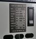 Гвинтовий компресор Mast SH-5 Inverter (двигун на постійних магнітах) KM_SH-5 фото 9