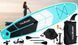 SUP-доска THUNDER COAST-MINT-320 KM_COAST-MINT-320 фото 3