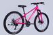 Велосипед AL 26" Formula MOTION DD FR рама-13" рожево-білий 2025 VT_OPS-FR-26-756 фото 2