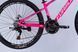 Велосипед AL 26" Formula MOTION DD FR рама-13" рожево-білий 2025 VT_OPS-FR-26-756 фото 3