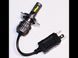 LED-лампи FORS.auto S30 CSP 3570-H4 FA_FS30-2116 фото 3