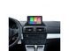 Штатна автомагнітола FORS.auto M200 для BMW X3 E83 2004-2012 FA_1005-M200 фото 5