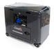 Дизельний генератор Matari MDA9000SE 6,5/7 кВт RI_MDA9000SE фото 3