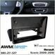 Перехідна рамка Renault Scenic AWM 981-27-127 AV_981-27-127 фото 7
