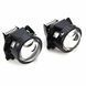Линзы BI-LED Lens Galaxy Tri-Led 3,0" 5500K, Комплект 2 шт KL_3884 фото 5