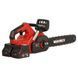Пила ланцюгова акумуляторна Vitals AKZ 3640sx BL Kit IN_241132 фото 6