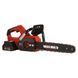 Пила ланцюгова акумуляторна Vitals AKZ 3640sx BL Kit IN_241132 фото 8