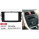 Перехідна рамка CARAV 11-110 для TOYOTA Auris 2006-2012 AV_11-110 фото 3