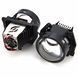 Линзы BI-LED Lens Galaxy Tri-Led 3,0" 5500K, Комплект 2 шт KL_3884 фото 3
