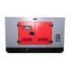 Генератор дизельний Vitals Professional EWI 16-3RS.90B IN_182487 фото 6