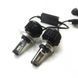 Лампы БИ LED GALAXY CSP H4 5000K, Комплект 2 шт KL_1349 фото 3