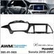 Переходная рамка Hyundai Sonata AWM 981-01-565 AV_981-01-565 фото 2