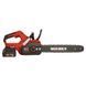 Пила ланцюгова акумуляторна Vitals AKZ 3640sx BL Kit IN_241132 фото 7