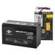 Комплект СКУД с сенсорной панелью и электроригельным замком GreenVision GV-503 LP_24264 фото 7