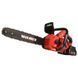 Пила ланцюгова акумуляторна Vitals AKZ 3640sx BL Kit IN_241132 фото 1