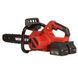 Пила ланцюгова акумуляторна Vitals AKZ 3640sx BL Kit IN_241132 фото 4