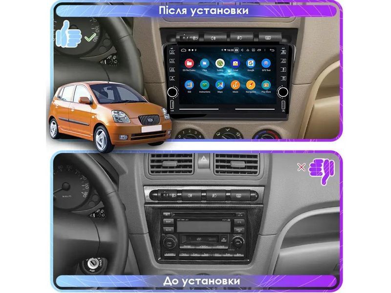 Штатна автомагнітола FORS.auto K150 для Kia Picanto (2+32Gb, 8") 2004-2007 FA_0121-K150 фото