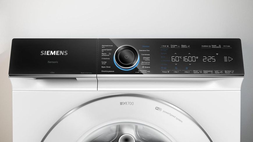 Стиральная машина Siemens передняя, 10кг, 1600, A+++, 60см, дисплей, Home Connect, I-Dos, белый RC_WG56B2A0UA фото