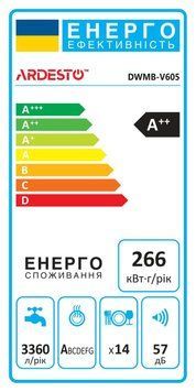 ARDESTO Посудомийна машина вбудована, 14компл., А++, 60см, дисплей, білий RC_DWMB-V605 фото