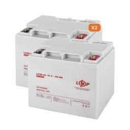 Комплект із двох акумуляторних гелевих батарей для ДБЖ 12V 90Ah (45Ah + 45Ah) 1080Wh LP_23197 фото