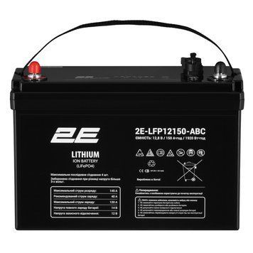 2E Акумуляторна батарея LFP12, 12В, 150А&bull;рік, ABC 4S RC_2E-LFP12150-ABC фото