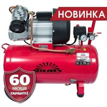 Компрессор Vitals Professional GK55.t472-8a IN_84593N фото