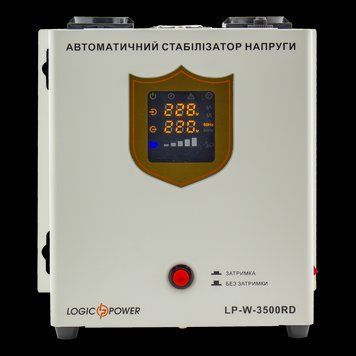 Стабілізатор напруги LP-W-3500RD (2100Вт / 7 ступ) LP_10352 фото