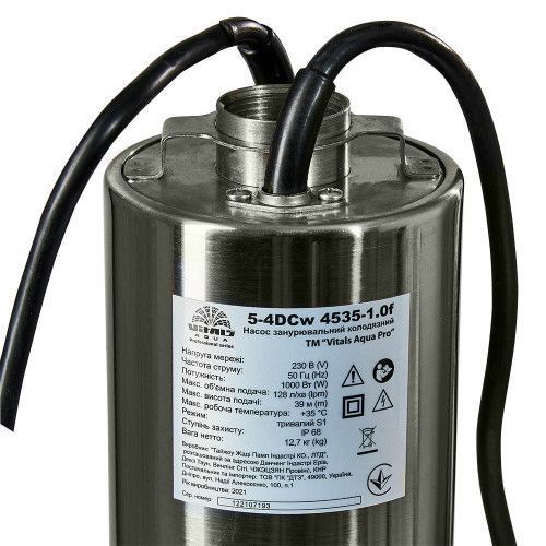 Насос занурювальний колодязевий Vitals Aqua PRO 5-4DCw 4535-1,0f IN_149017 фото