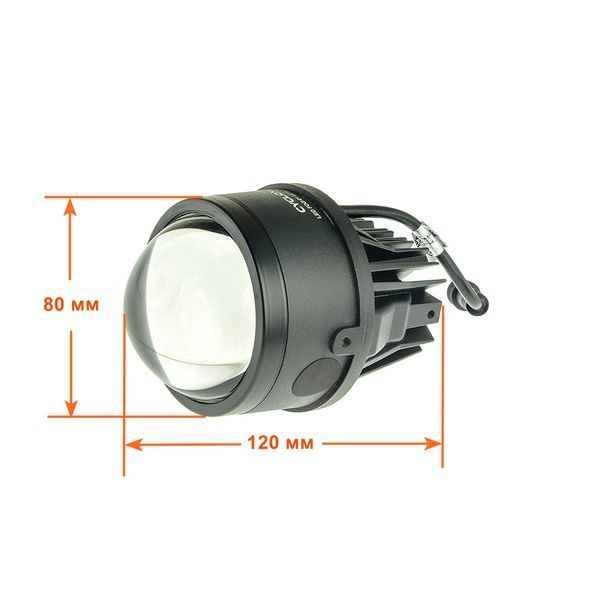 Bi-LED линза Cyclone LED BF01 3.0" 6000K, 1 шт CY_НФ-00004971 фото