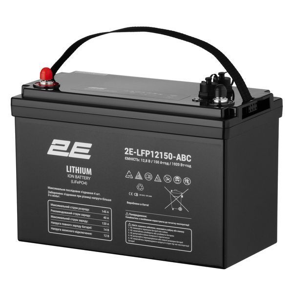 2E Акумуляторна батарея LFP12, 12В, 150А&bull;рік, ABC 4S RC_2E-LFP12150-ABC фото