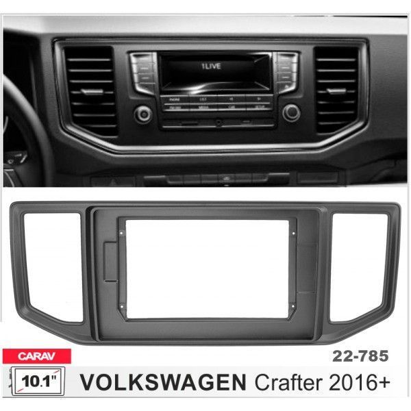 Перехідна рамка CARAV 22-785 для Volkswagen Crafter AV_22-785 фото