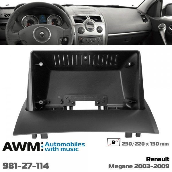 Перехідна рамка AWM 981-27-114 для Renault Megane II 2003-2009 AV_981-27-114 фото