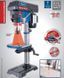 Сверлильный станок Scheppach DP18VARIO HY_90112393 фото 2