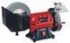 Точильний станок Einhell TC-WD 200/150 (4417242) RC_4417242 фото 1