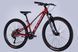 Велосипед AL 26" Leon SUPER JUNIOR ADVENT HDD рама-13" червоний 2025 VT_OPS-LN-26-114 фото 2