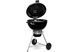 Угольный гриль Master-Touch Premium E-5770 Weber 17301004 GR_005512 фото 1
