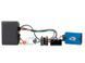 Адаптер кнопок на руле для Land Rover RR-0513M AV_RR-0513M фото 3