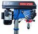 Сверлильный станок Scheppach DP18VARIO HY_90112393 фото 5