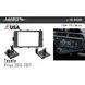 Перехідна рамка Metra 95-8259B для Toyota Prius 2015-2017 AV_95-8259B фото 1